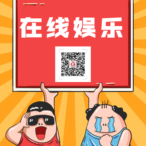 这里还能买到酒精！500毫升强效酒精喷雾：75折+满购包邮！