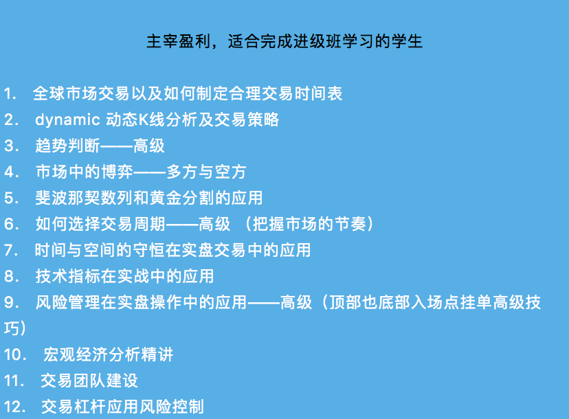 疫情之下,那批喊着以后要报复性消费的其实一直在报复性挣钱! 疫情之下,那批喊着以后要报复性消费的其实一直在报复性挣钱!