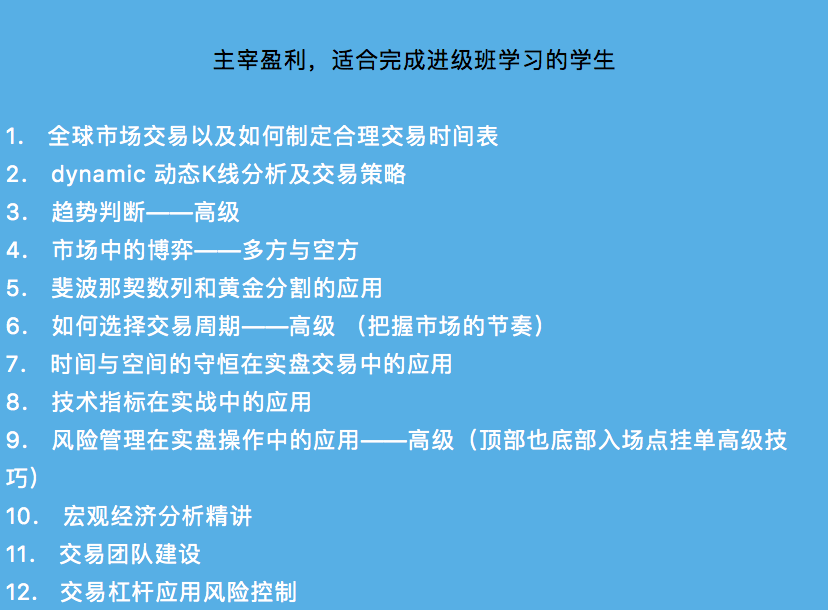 疫情之下，那批喊着以后要报复性消费的其实一直在报复性挣钱！