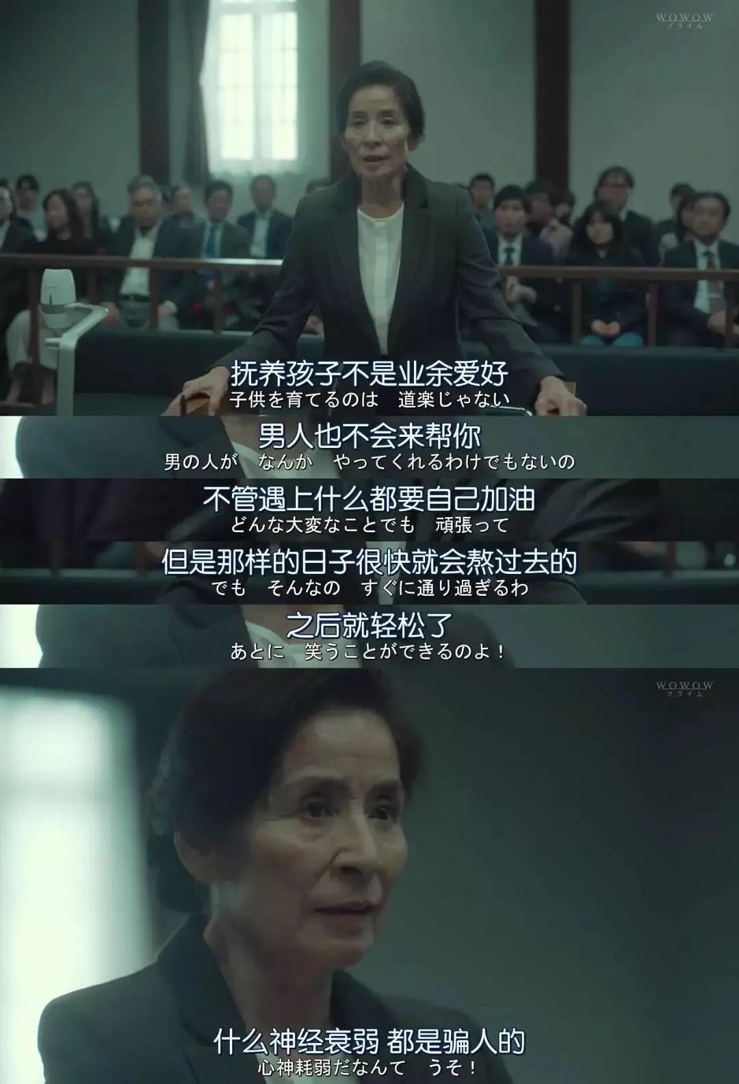 女神生完孩子就被群嘲:你那样子,配不上你老公! 女神生完孩子就被群嘲:你那样子,配不上你老公!