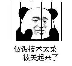 我朋友说她再做油条就不是人！厨房里那些粉怎么用才不翻车？