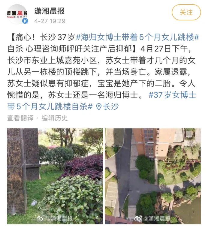 Papi酱都认怂了：啥都不如当妈累，当妈最累