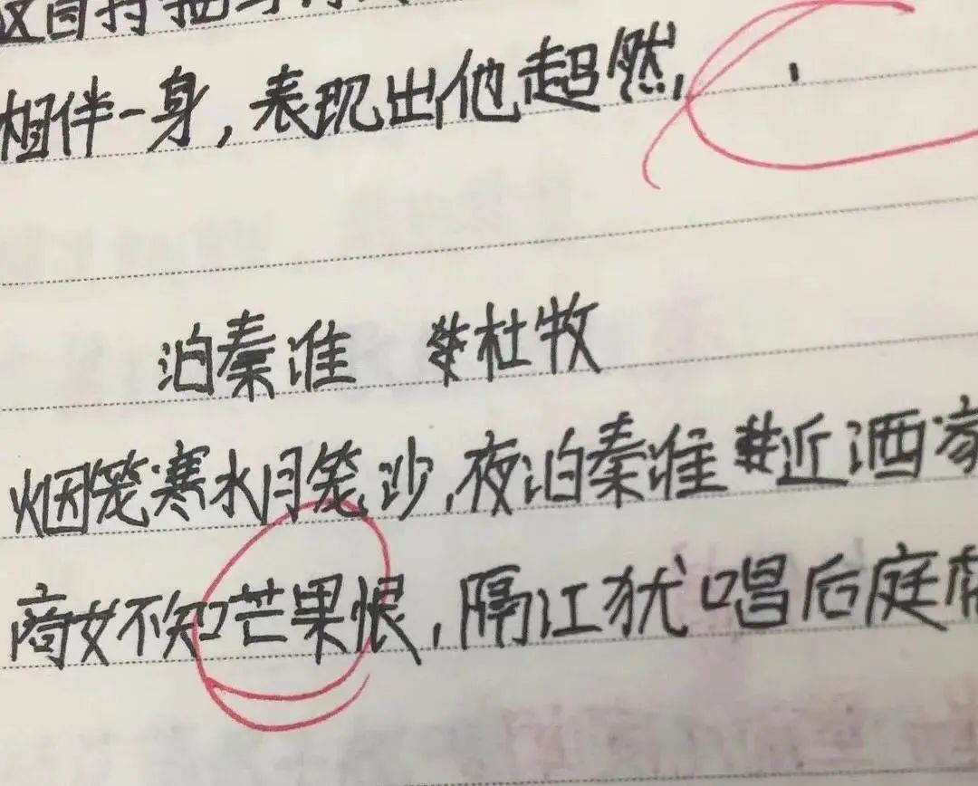 32 岁闹离婚夫妻聊天记录曝光:“孩子我不要,他太难带了!” 32 岁闹离婚夫妻聊天记录曝光:“孩子我不要,他太难带了!”