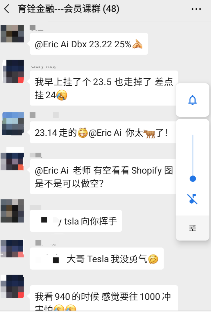 疫情之下,那批喊着以后要报复性消费的其实一直在报复性挣钱! 疫情之下,那批喊着以后要报复性消费的其实一直在报复性挣钱!