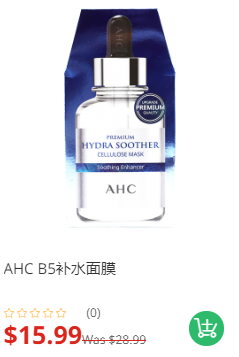 大统华网购夏日清爽升级!绝版萌物、生鲜自提刚刚上线! 大统华网购夏日清爽升级!绝版萌物、生鲜自提刚刚上线!