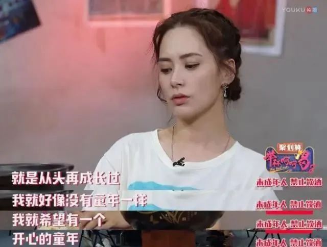 阿娇离婚了：父母对女儿的爱，就是她一生的底气