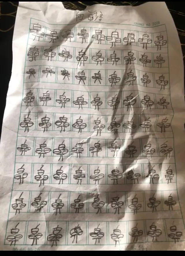 32 岁闹离婚夫妻聊天记录曝光:“孩子我不要,他太难带了!” 32 岁闹离婚夫妻聊天记录曝光:“孩子我不要,他太难带了!”