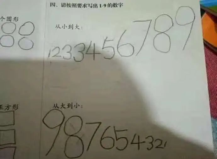 32 岁闹离婚夫妻聊天记录曝光:“孩子我不要,他太难带了!” 32 岁闹离婚夫妻聊天记录曝光:“孩子我不要,他太难带了!”