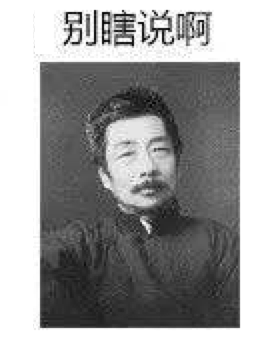 32 岁闹离婚夫妻聊天记录曝光:“孩子我不要,他太难带了!” 32 岁闹离婚夫妻聊天记录曝光:“孩子我不要,他太难带了!”