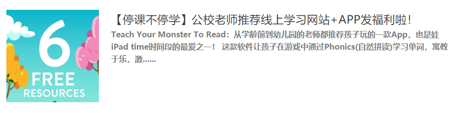 多伦多政府官宣取消所有夏令营!市长说:别担心,我们有个B计划! 多伦多政府官宣取消所有夏令营!市长说:别担心,我们有个B计划!