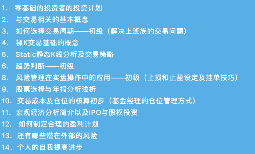 疫情之下,那批喊着以后要报复性消费的其实一直在报复性挣钱! 疫情之下,那批喊着以后要报复性消费的其实一直在报复性挣钱!