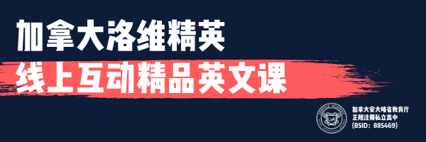 为了孩子的暑期2.0操碎心：集齐了霸屏朋友圈的4大爆款线上教育