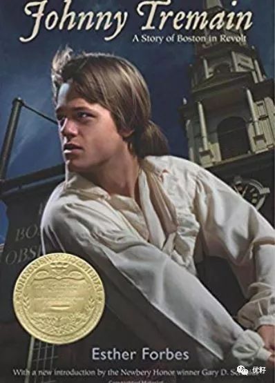 经典必读 - 纽伯瑞儿童文学奖 (Newbery Award) 书单 -（2）