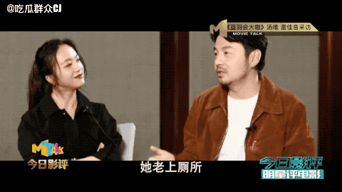 女神生完孩子就被群嘲:你那样子,配不上你老公! 女神生完孩子就被群嘲:你那样子,配不上你老公!