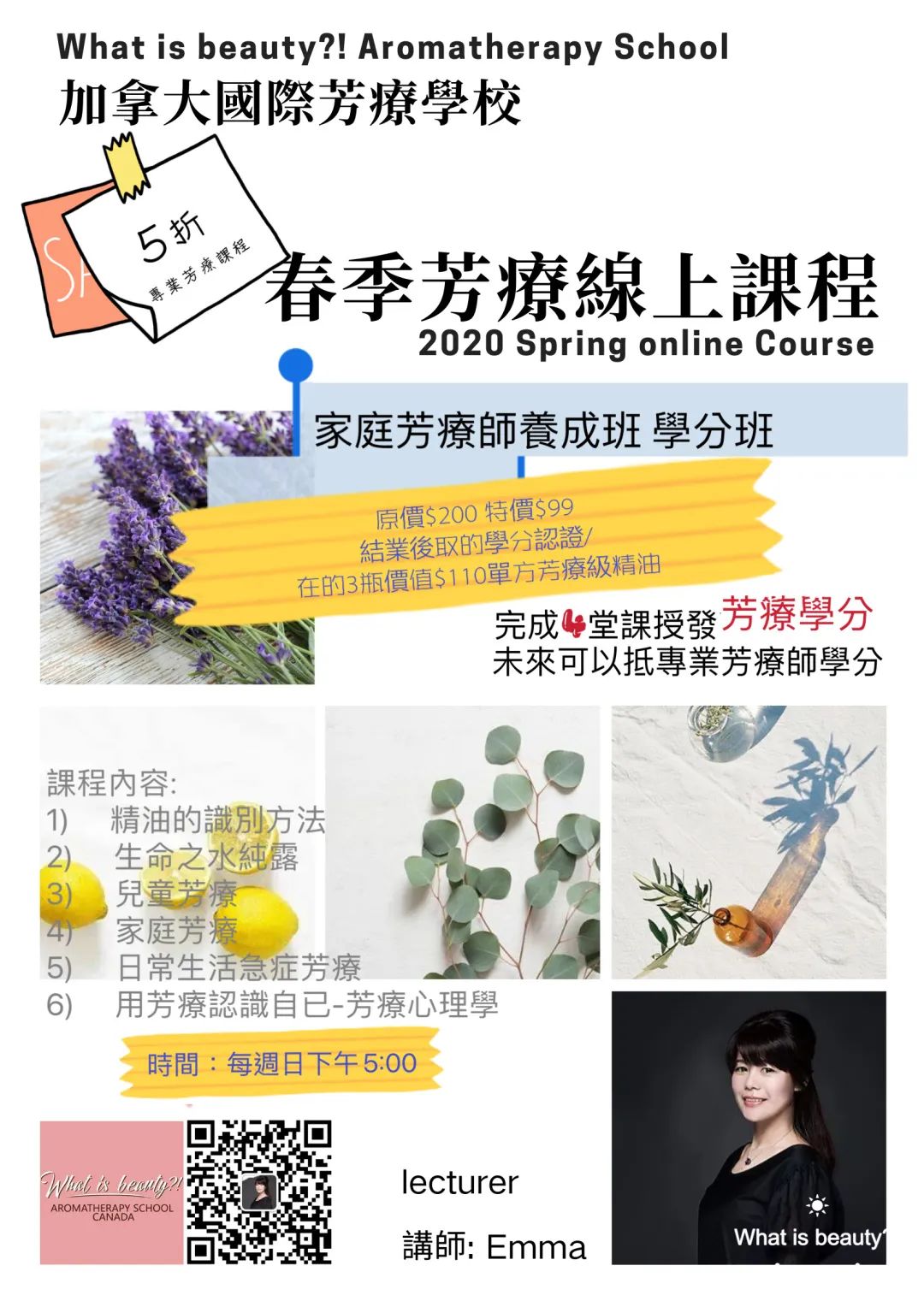 疫情宅家:有人胖三斤,有人原地不动瘦10磅? 疫情宅家:有人胖三斤,有人原地不动瘦10磅?
