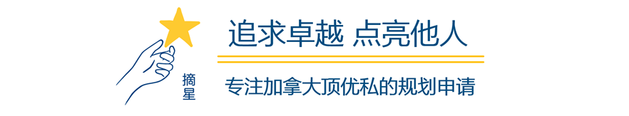 这所加拿大学校拿了8个大藤、6个牛剑，5月15日摘星邀您和招生官“面对面”！