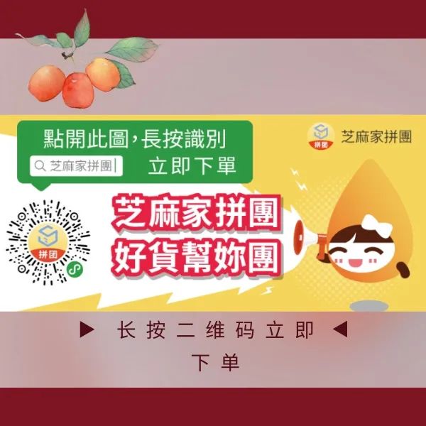 71岁婚纱女王活成了17岁少女,我发现最有效的保养秘诀是… 71岁婚纱女王活成了17岁少女,我发现最有效的保养秘诀是…