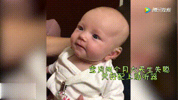女神生完孩子就被群嘲:你那样子,配不上你老公! 女神生完孩子就被群嘲:你那样子,配不上你老公!
