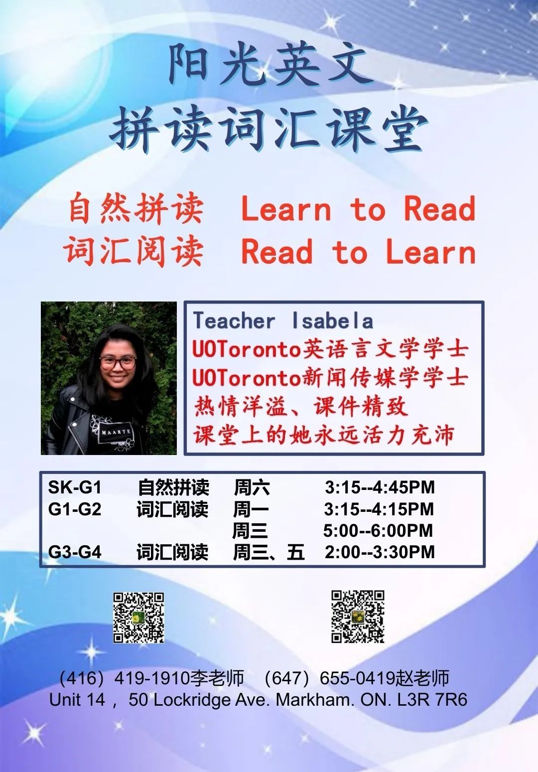 我问了那个被名校录取的孩子,他说只差一场数学竞赛 我问了那个被名校录取的孩子,他说只差一场数学竞赛