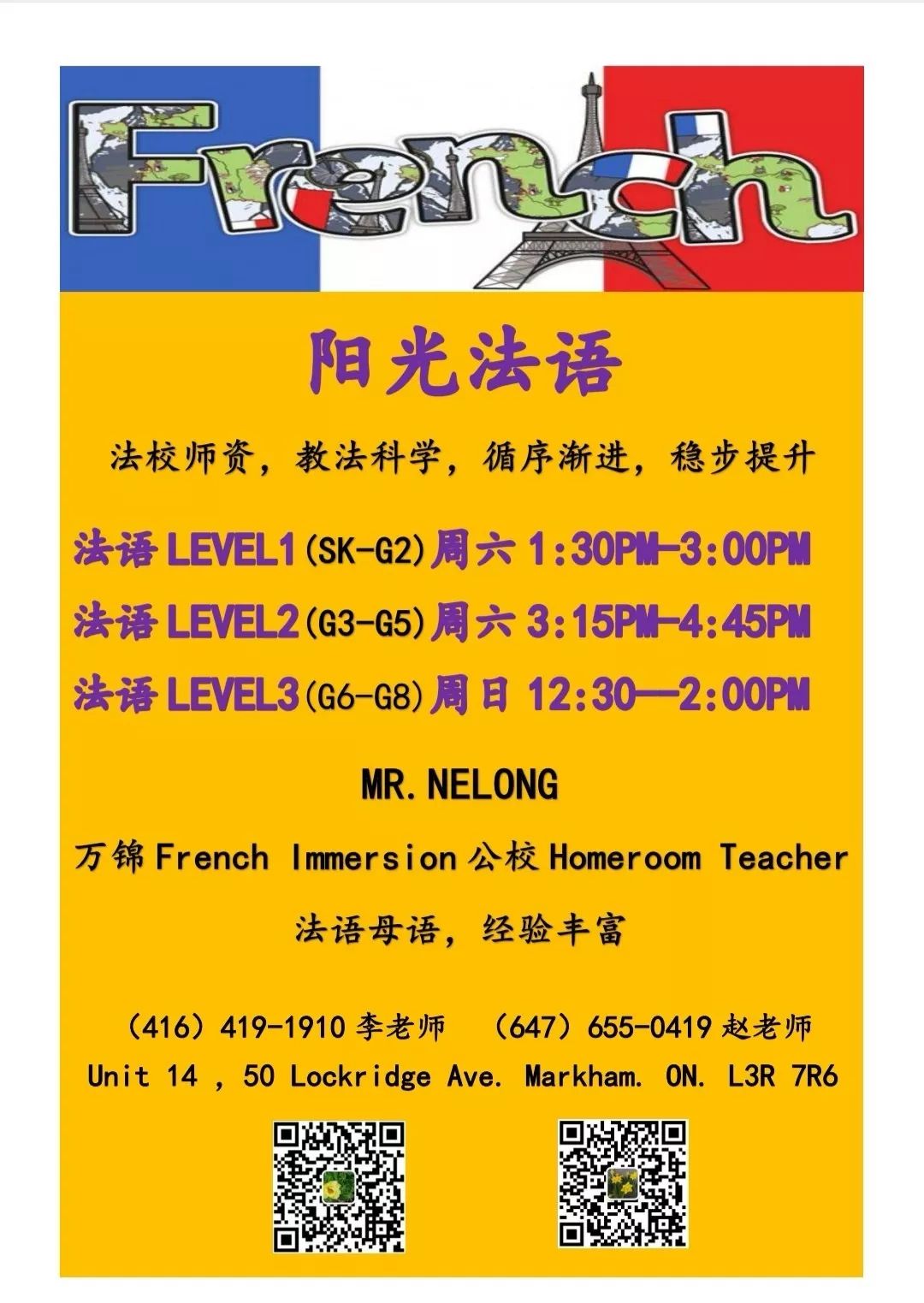 我问了那个被名校录取的孩子,他说只差一场数学竞赛 我问了那个被名校录取的孩子,他说只差一场数学竞赛