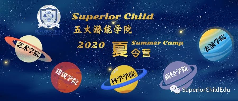 父亲节云运动!爸比当网红,我和妈咪拿大奖,美耶! 父亲节云运动!爸比当网红,我和妈咪拿大奖,美耶!
