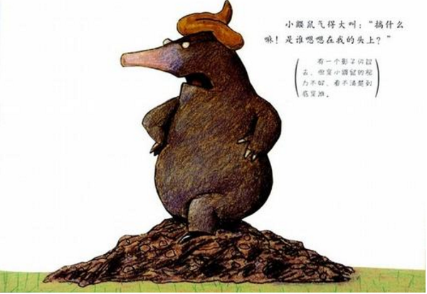 书单 | 6岁前不能错过的魔性绘本,让你的孩子黏在书里! 书单 | 6岁前不能错过的魔性绘本,让你的孩子黏在书里!
