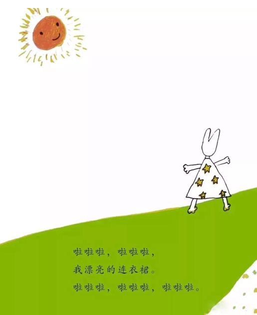 书单 | 6岁前不能错过的魔性绘本，让你的孩子黏在书里！