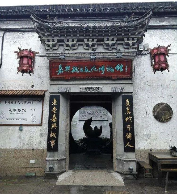 藏在博物馆里的端午 藏在博物馆里的端午