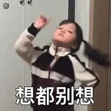 快查!牛奶金7月又要涨,你家涨了几刀? 快查!牛奶金7月又要涨,你家涨了几刀?