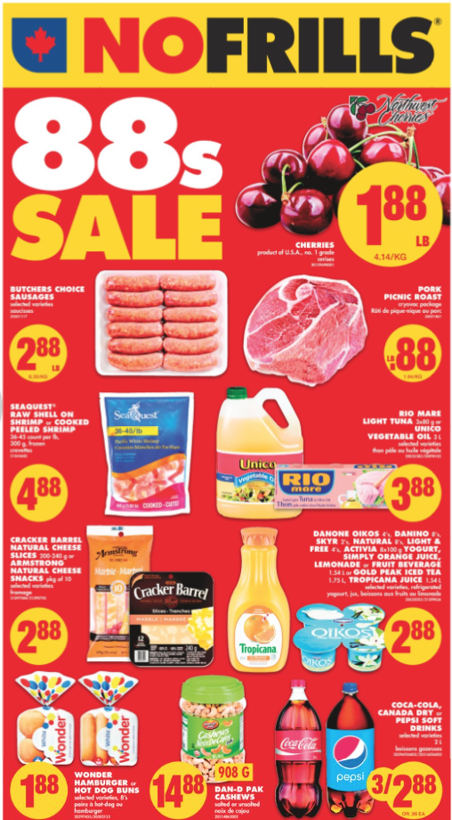 各大超市特价精选之爸爸篇：樱桃、龙虾、大粽子