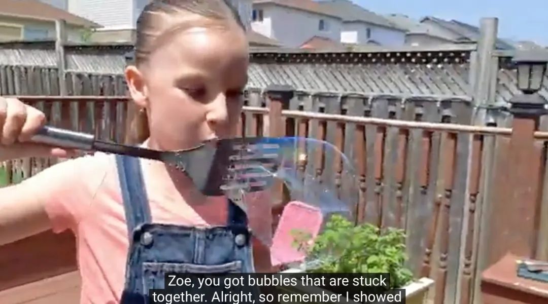 科技馆公布地表最强泡泡水秘方！教你在家DIY！