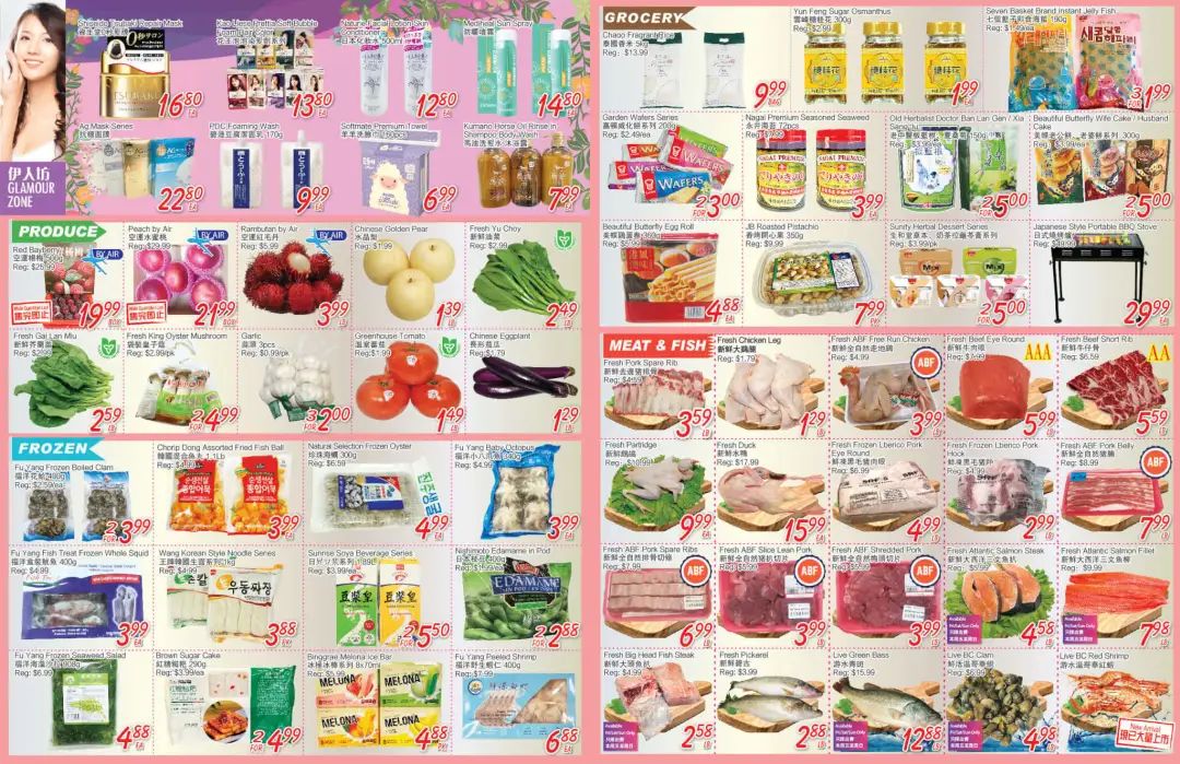 各大超市特价精选之爸爸篇：樱桃、龙虾、大粽子