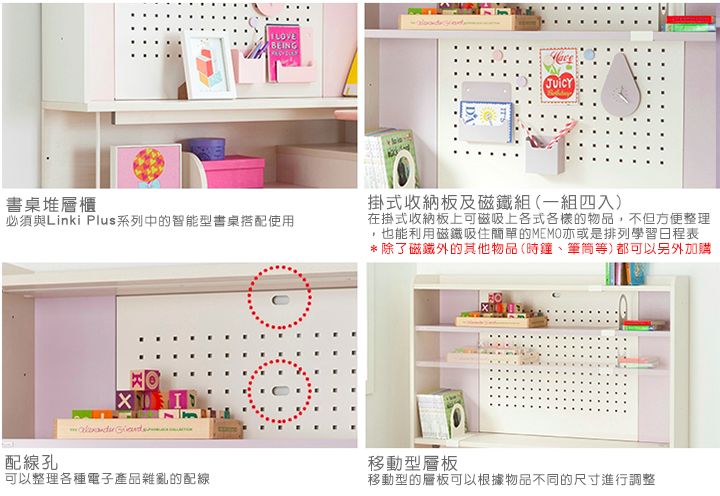 老大踩过的坑，老二能避开吗？