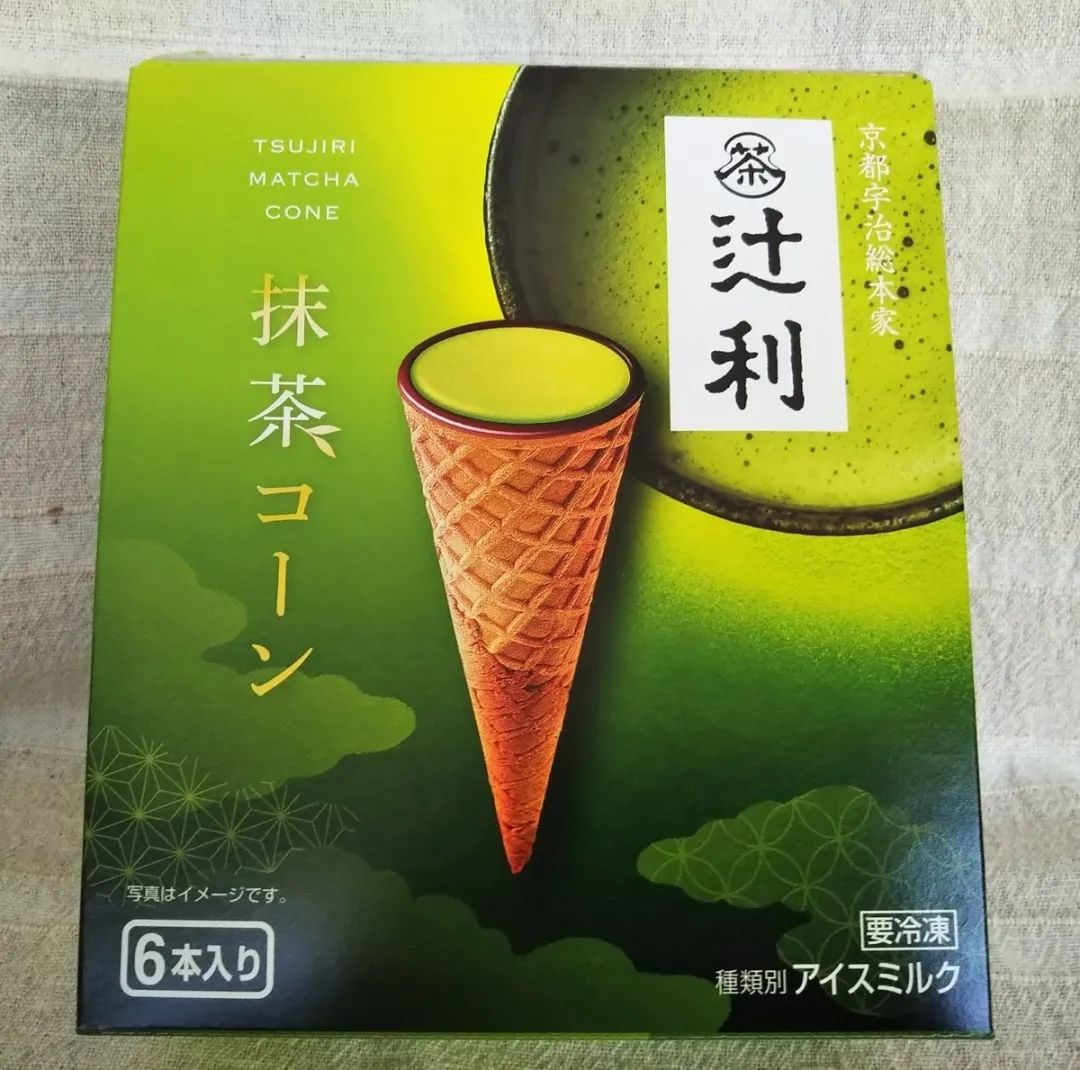 吃货必备！大统华夏日必败零食！