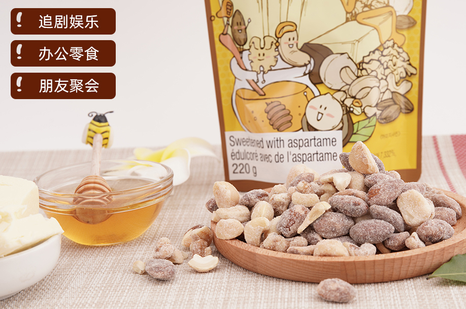 吃货必备！大统华夏日必败零食！