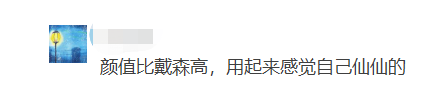 没想到有一天我会被吸尘器的颜值吸粉！千万别买小米....真香！