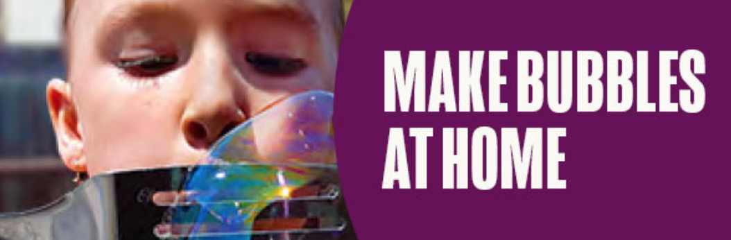 科技馆公布地表最强泡泡水秘方！教你在家DIY！