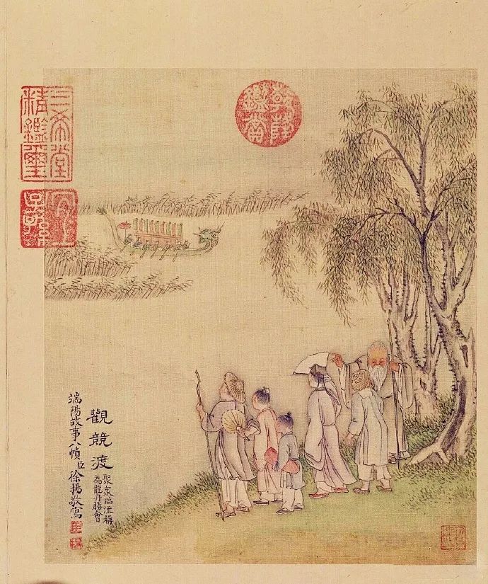 藏在博物馆里的端午 藏在博物馆里的端午