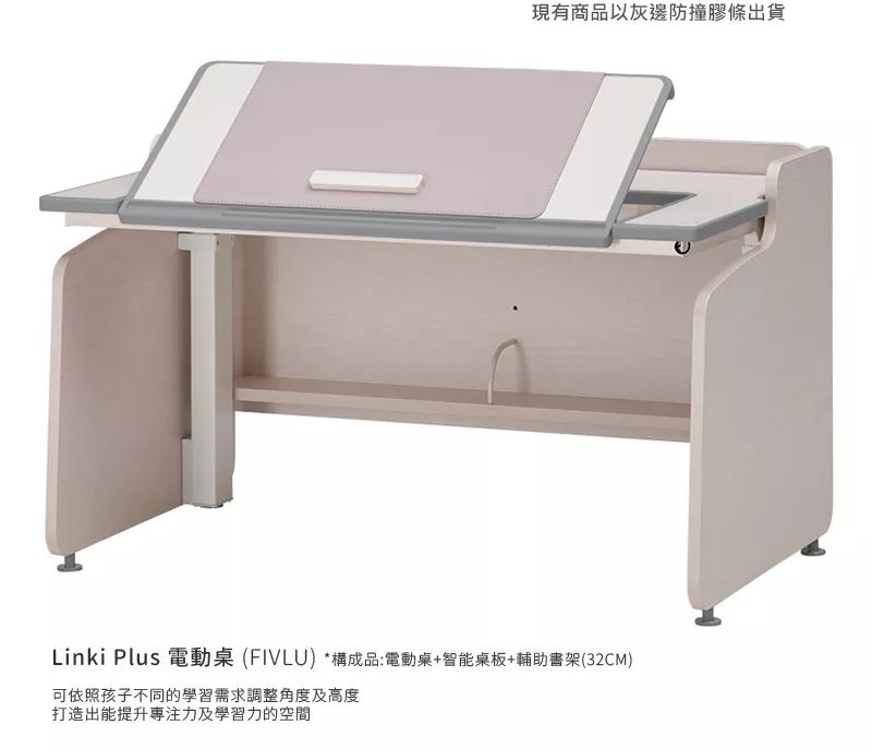 老大踩过的坑，老二能避开吗？