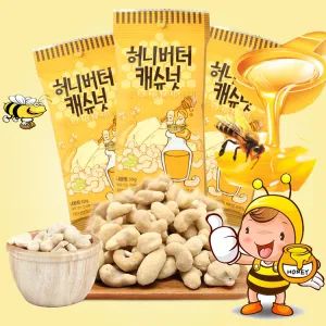 吃货必备！大统华夏日必败零食！