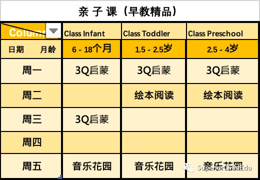 父亲节云运动！爸比当网红，我和妈咪拿大奖，美耶！