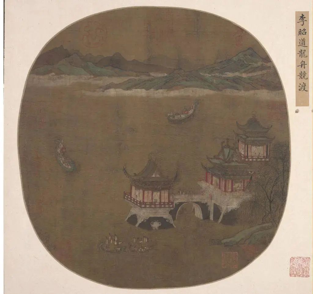 藏在博物馆里的端午 藏在博物馆里的端午