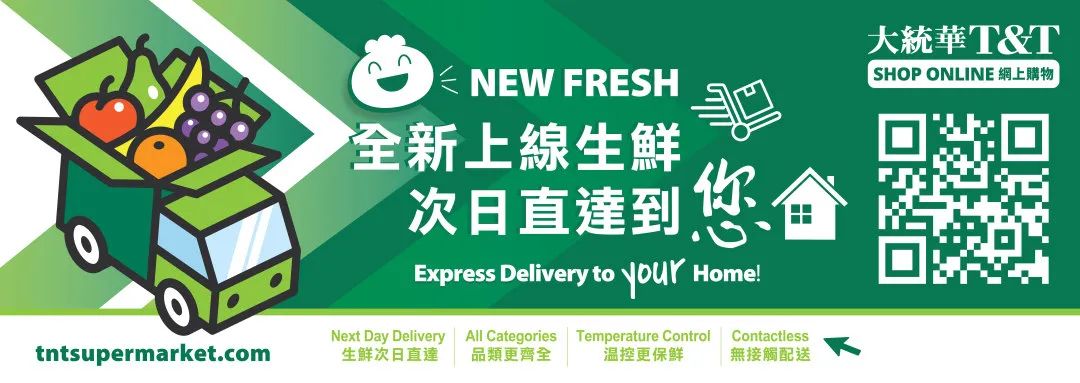 各大超市特价精选之爸爸篇：樱桃、龙虾、大粽子