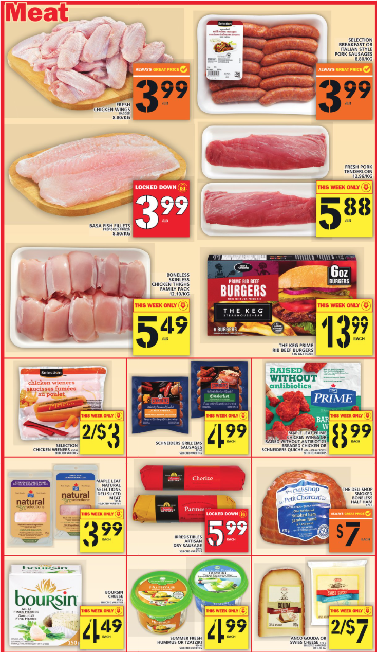 各大超市特价精选之爸爸篇：樱桃、龙虾、大粽子