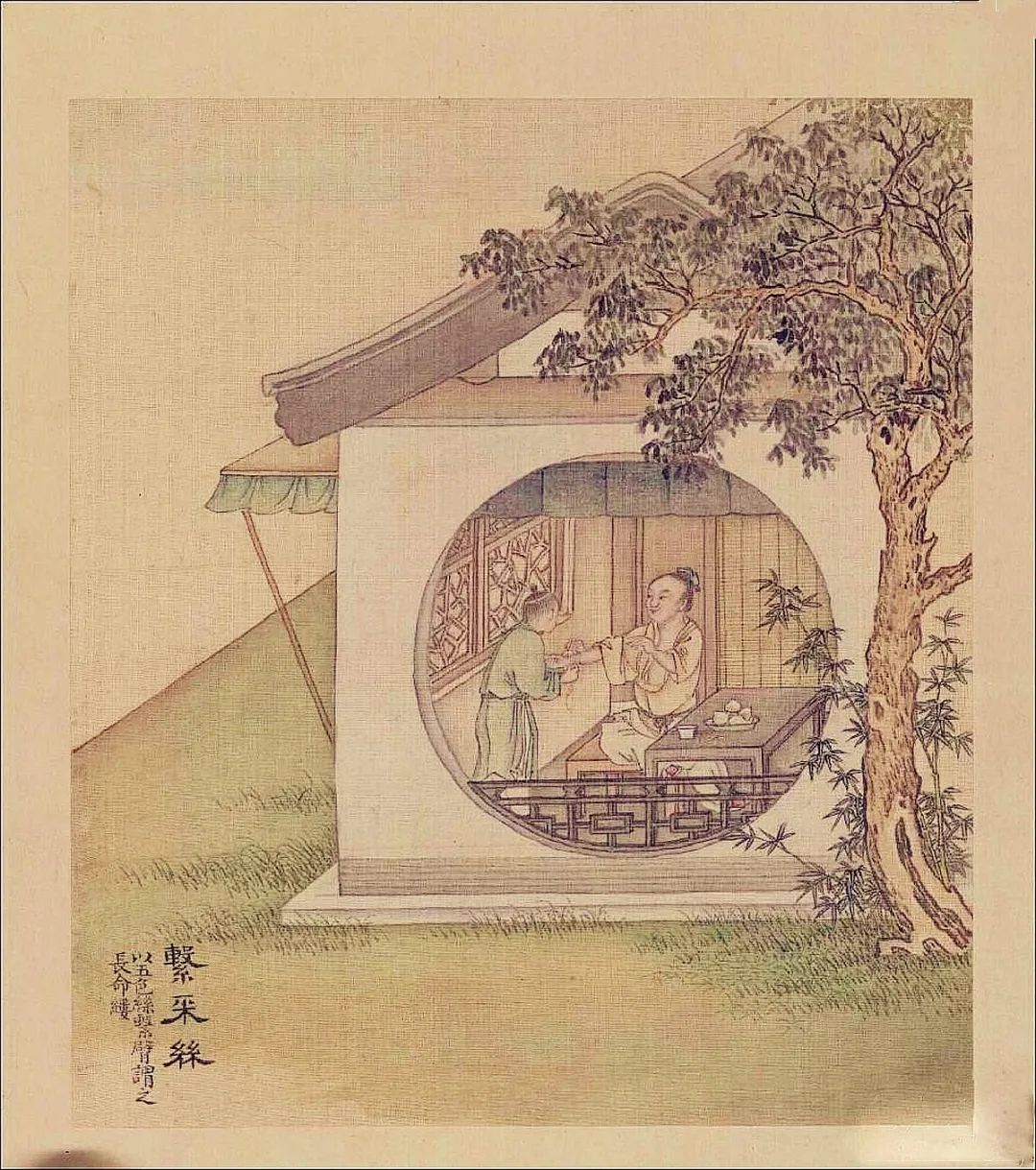 藏在博物馆里的端午 藏在博物馆里的端午