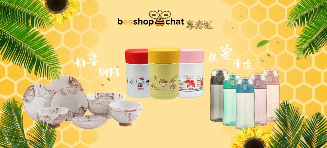 这款官方权威省钱神器又开挂了!这个夏天带你乘风破浪 这款官方权威省钱神器又开挂了!这个夏天带你乘风破浪