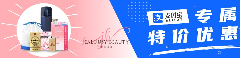 这款官方权威省钱神器又开挂了!这个夏天带你乘风破浪 这款官方权威省钱神器又开挂了!这个夏天带你乘风破浪