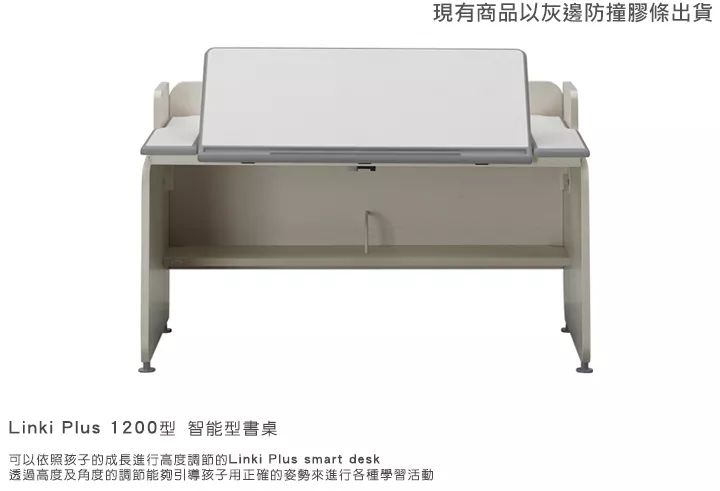 老大踩过的坑，老二能避开吗？