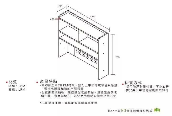 老大踩过的坑，老二能避开吗？