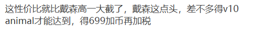 没想到有一天我会被吸尘器的颜值吸粉！千万别买小米....真香！